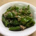 ハルスズ☆'s cooksnap of when they made 甘長とうがらしの煮浸し.