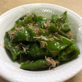 ハルスズ☆'s cooksnap of when they made 甘長とうがらしの煮浸し.