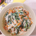 ポンタモ's cooksnap of when they made 白味噌でとろ甘☆ほうれん草白和え☆.