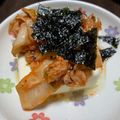 はるな0330's cooksnap of when they made おつまみ☆キムチ韓国海苔フレーク冷奴.