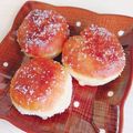 ほろぴ's cooksnap of when they made サクサクあんドーナツ★.