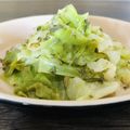 ばぢこ's cooksnap of when they made ✿キャベツのアンチョビワイン蒸し✿.