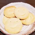 さやぷのおかあちゃん's cooksnap of when they made 材料３つ！簡単&絶品の型抜きクッキー♪.