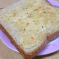 ふうはっちゃん's cooksnap of when they made ☆タルタルトースト☆.