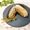 ＊naｰno＊'s cooksnap of when they made おにぎらず.