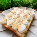 ハッピーみっけ♪'s cooksnap of when they made 水切りヨーグルトで♪マシュマロトースト.