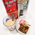 島猫。's cooksnap of when they made マシュマロのハム巻き☆.