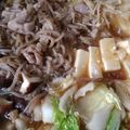 りんばたまま's cooksnap of when they made めんつゆで簡単肉豆腐♡.