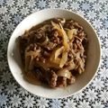 きい☆姉さん's cooksnap of when they made 塩麹で作るコク旨☆幸せ牛丼♪.