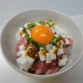 まほじょ's cooksnap of when they made ❤ネギとろ＆シャクシャク美味しい長芋丼❤.