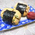 ＠迷子＠'s cooksnap of when they made ＊塩こんぶとマヨたまのおにぎり＊.