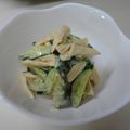 まほじょ's cooksnap of when they made 隠し味あり♪蒸し鶏でカレーマヨサラダ♡.