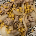 ピンク８６'s cooksnap of when they made 豚バラとたまねぎのスゴだれ炒め.