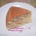 ポニーリボン's cooksnap of when they made 計量器不要！超簡単♪炊飯器でバナナケーキ.