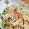 yodaiking's cooksnap of when they made 簡単みょうがと大根のサラダ.