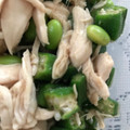 ma___111's cooksnap of when they made オクラとささみのわさび和え.