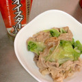 ayyyae's cooksnap of when they made 豚コマとレタスのオイスターソース炒め.