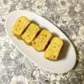 puniＫ's cooksnap of when they made うどんスープで☆簡単玉子焼き.
