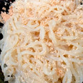 まきのすけ☆彡's cooksnap of when they made しらたきの明太子炒め.