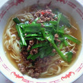 donntamu's cooksnap of when they made 台湾ラーメン風　台湾やきそば.