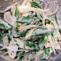 ひなっちち's cooksnap of when they made エシャロットとオクラのマヨ味噌和え.