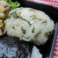 えみんちゅ＊'s cooksnap of when they made 生姜でポカポカ☆大根菜のふりかけ.