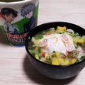 アクセル☆'s cooksnap of when they made 簡単一人飯♡カップラーメン専用おじや飯♡.