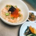 クックN1458T☆'s cooksnap of when they made 贅沢な鮭と帆立の炊き込みご飯.