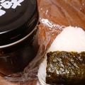 あきつま（杏花☆）'s cooksnap of when they made 岩海苔とゆず胡椒のおにぎり.