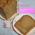 mmameco's cooksnap of when they made HB~*～ふわふわコーヒー♥パン~*~*.