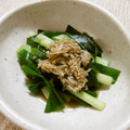 めなよ's cooksnap of when they made 【農家のレシピ】ねぎとしらすのサラダ.