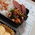 イチゴ、イチゴ。's cooksnap of when they made 超簡単！味付なし！無限ピーマン＆にんじん.