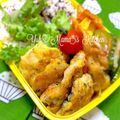 YUH♡ママ's cooksnap of when they made 簡単☆満足♪チキンのピカタ.