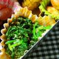 haruku221's cooksnap of when they made まるごと　ほうれん草ごま和えサラダ風.