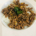 ローズマリー★'s cooksnap of when they made 作り置き、そぼろ丼♪めっけ.
