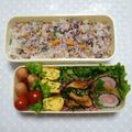 ✯聖夢✯'s cooksnap of when they made お弁当に！鮭フレークとゆかりの香りご飯✿.