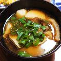 チコリママ's cooksnap of when they made 里芋と舞茸のお味噌汁.