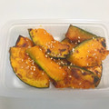 ころきち0723's cooksnap of when they made ☆お弁当 簡単 かぼちゃの煮物☆.