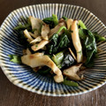 けーけー．'s cooksnap of when they made ほうれん草とエリンギのバター醤油ソテー.