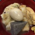 ねおみ's cooksnap of when they made 寒い冬には、あったかおでん。.
