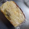 chiidaimam's cooksnap of when they made キウイジャムのパウンドケーキ.