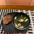ぽーみゅー's cooksnap of when they made しいたけとほうれん草のコンソメスープ.