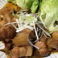 さーえどん's cooksnap of when they made 葱たっぷり豚肩ロースの簡単角煮♪.