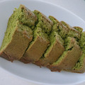 yori°ʚ♡ɞ°'s cooksnap of when they made 🌿抹茶パウンドケーキ.