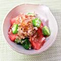 horseland's cooksnap of when they made おくら☆トマトのシンプルサラダ.