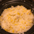 クックI16OS9☆'s cooksnap of when they made とうもろこしご飯.
