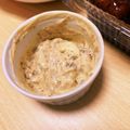 67luna's cooksnap of when they made 佃煮マヨディップ.