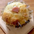 クックHEQEZW☆'s cooksnap of when they made ホケミで簡単☆チーズ入りお豆腐マフィン。.