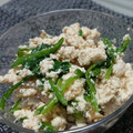 クック0XD2KM☆'s cooksnap of when they made 優しい甘さのほうれん草白和え.