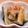 ☆ミーハー☆'s cooksnap of when they made 【もう1品の副菜に】トースターで焼きナス.